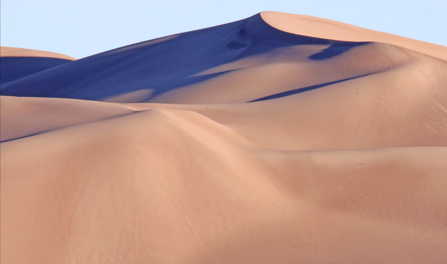 Great Sand Dunes National Park & Preserve